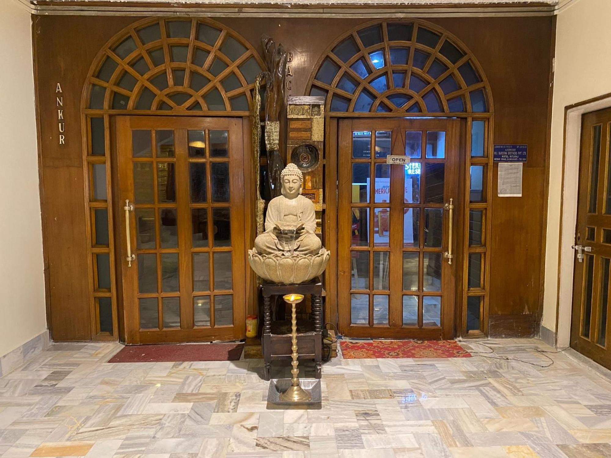 Hotel Rituraj Гувахати Экстерьер фото