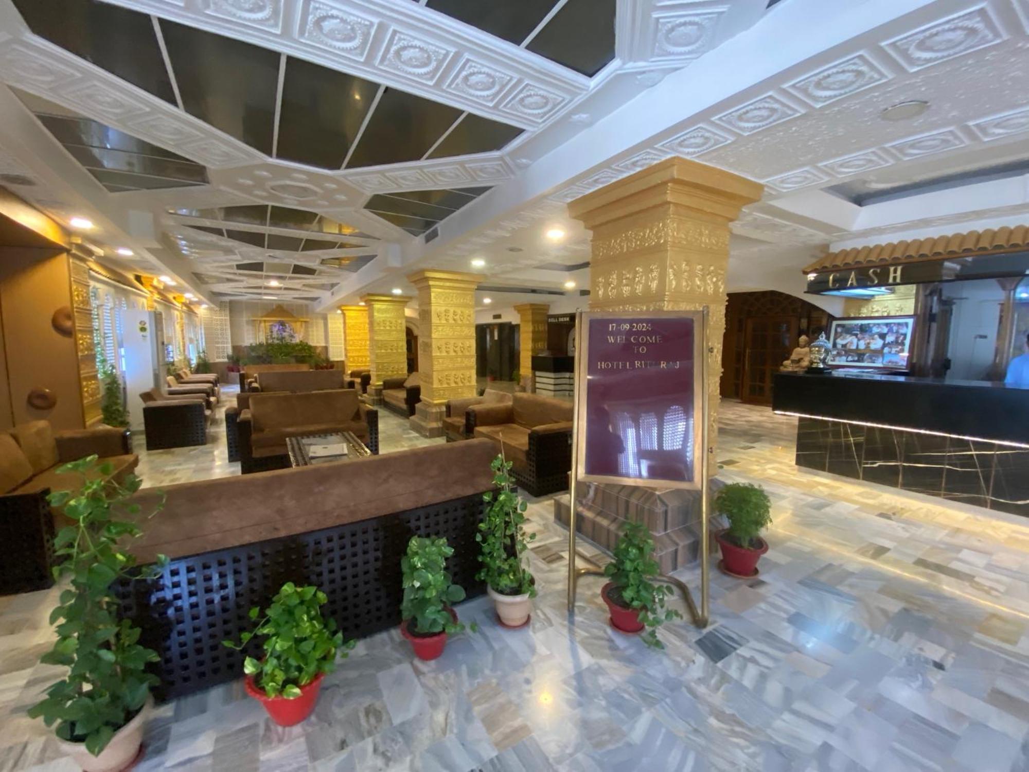 Hotel Rituraj Гувахати Экстерьер фото